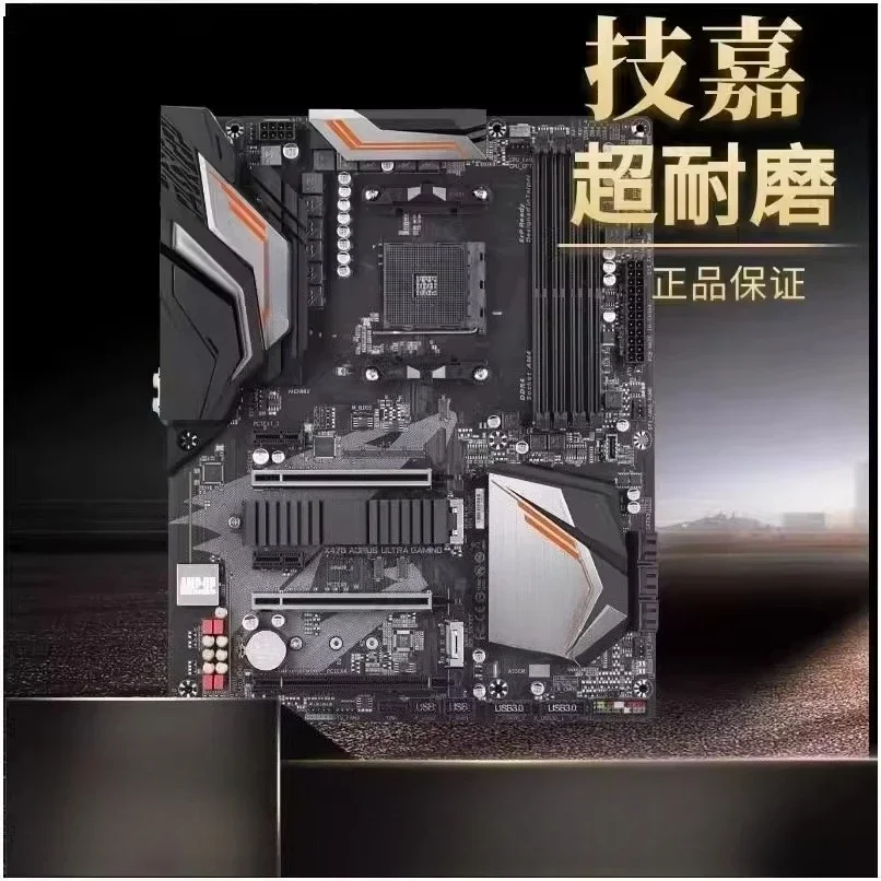 For Gigabyte X470 AORI ULTRA GAMING main board support 5950X CPU