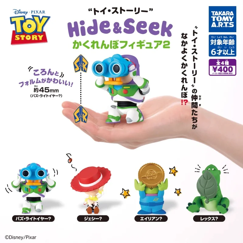 

TOMY Original 4Pcs Gashapon Toy Story Hide Seek Anime Figure Toys For Kids Gift Collectible Model Ornaments