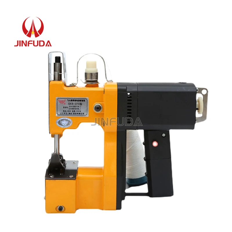 Electric Handheld Sealer Packaging Bag Closer Sewing Machine Bag Sealing Machine