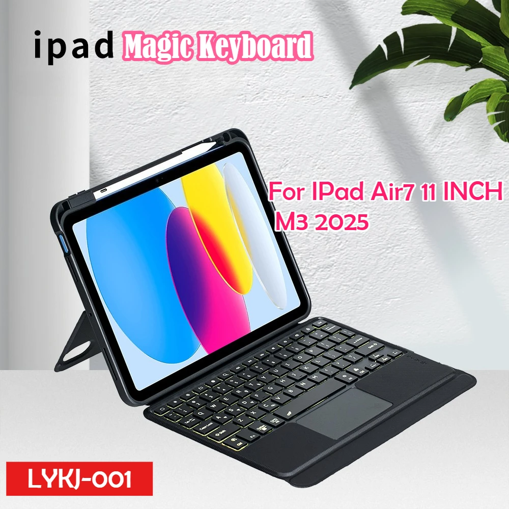 

Чехол Magic Keyboard для APPLE IPad A16 11 2025 10 11 дюймов Air7 6 5 4 11/13 M3 M2 Pro 13/11 M4 Съемный магнитный чехол для клавиатуры