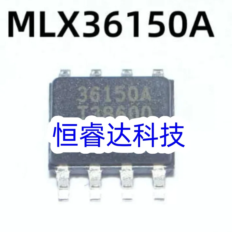 2pcs 5pcs 10pcs/LOT MLX36150A 36150A SOP-8 100% New Original