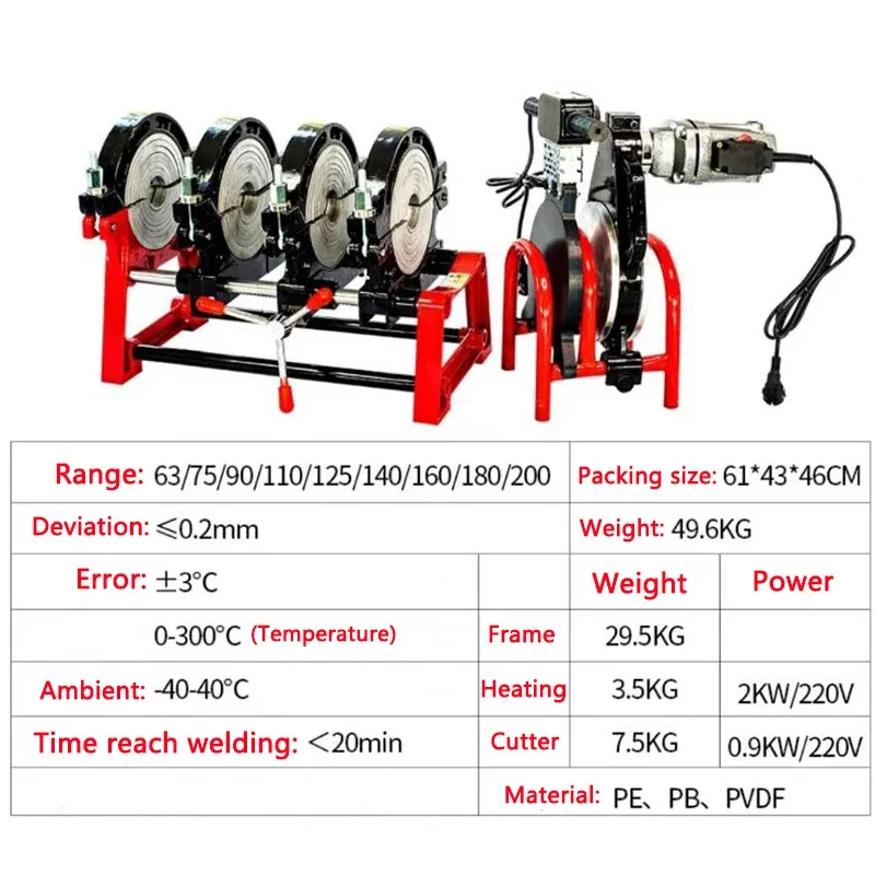 

PE pipe butt welding machine 63-200mm PPR/PB/PVDF/MPP/PPH Plastic pipes Butt Welder Water pipe Hot melt Butt-joint Welder