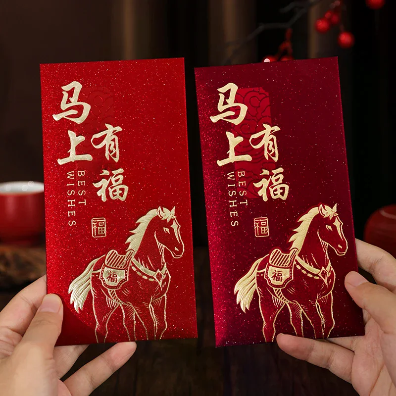 6 個 2026 年馬年赤い封筒中国の新年赤い封筒幸運のお金袋ギフト封筒赤い封筒