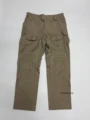 CB PANTS