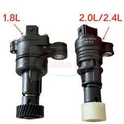 Odometer Speed Sensor For Geely Emgrand X7