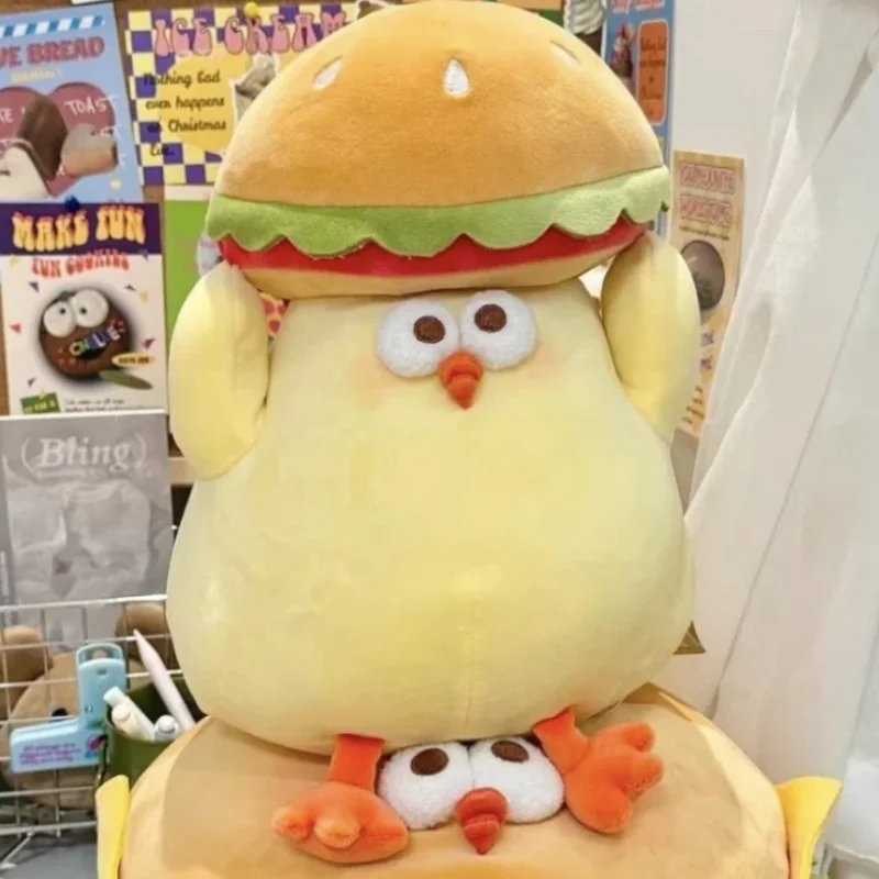 Cute Dundun Series Burger Chicken Plush Toy Kawaii Doll Sofa Decoration Cute Pillow Birthday Gift Furry Peripheral Ornaments Kid