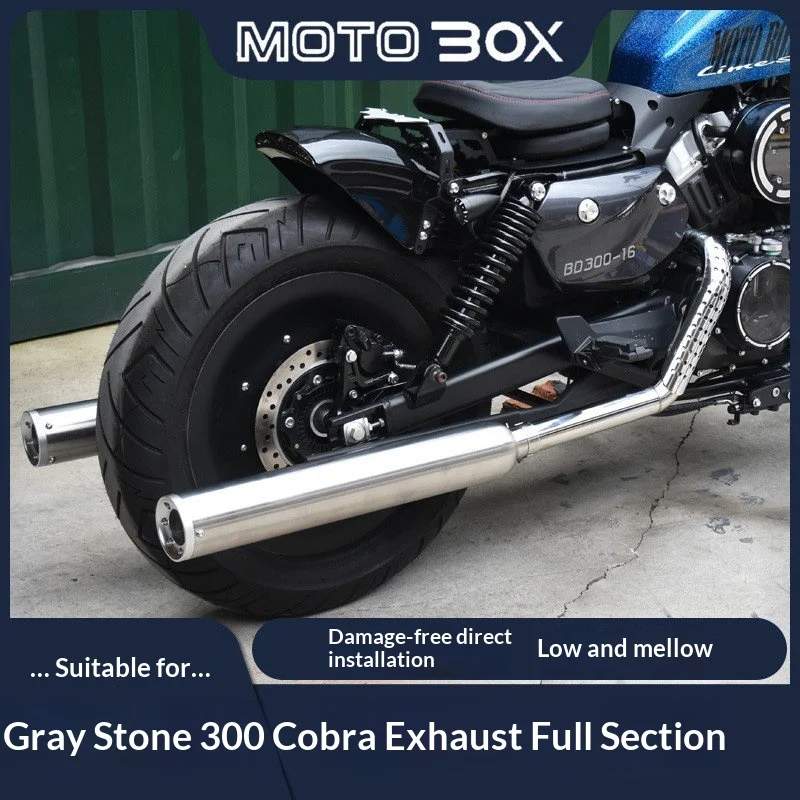 【Premium】For Greystone 250/300 modified parts, Cobra exhaust pipe dual outlets, full-length sound is deep and deep, horse hooves