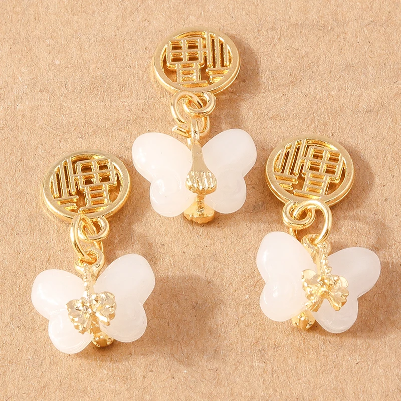 10 stücke Edelstein Glück Schmetterling Anhänger Charms für Schmuck Herstellung Halskette Armband DIY Ohrringe Zubehör liefert – Detail 6