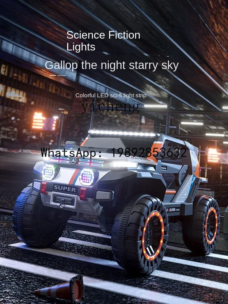 ABC Children's Electric Car Four-Wheel Remote Control Toy  Vehicle Baby Battery Car Four-Wheel Drive with Swing