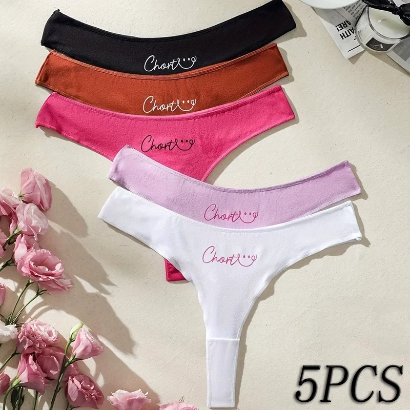 5-Piece Sexy Women's Thong Underwear Cotton Seamless Elastic Triangle Underwear Women's Personalized Casual Underwear