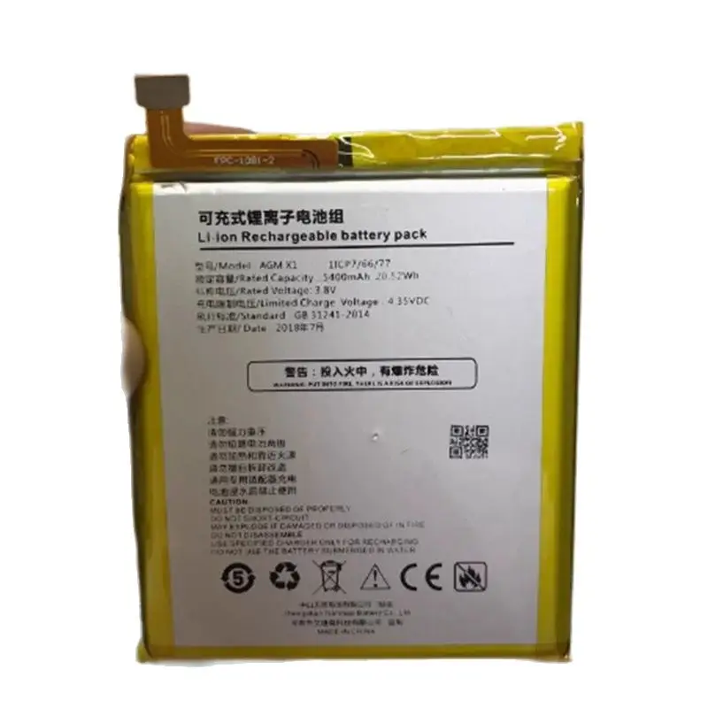 

Battery for AGM X1 Phone New Li Polymer Rechargeable 3.8V 5400mAh 1ICP7/66/77