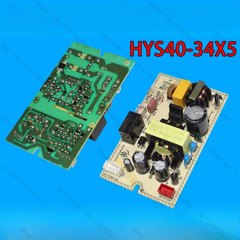 Humidifier Power Supply Circuit Board HSY40-34X5