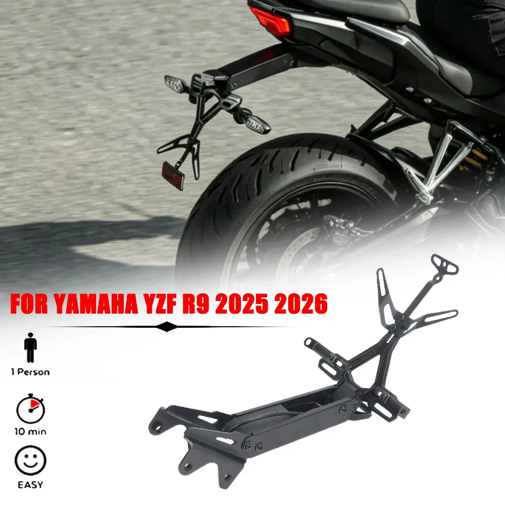 For YAMAHA YZF R9 2025 2026 CNC Aluminum New Motorcycle Rear Fender Eliminator Tail Tidy License Plate Holder Mount Bracket Kit