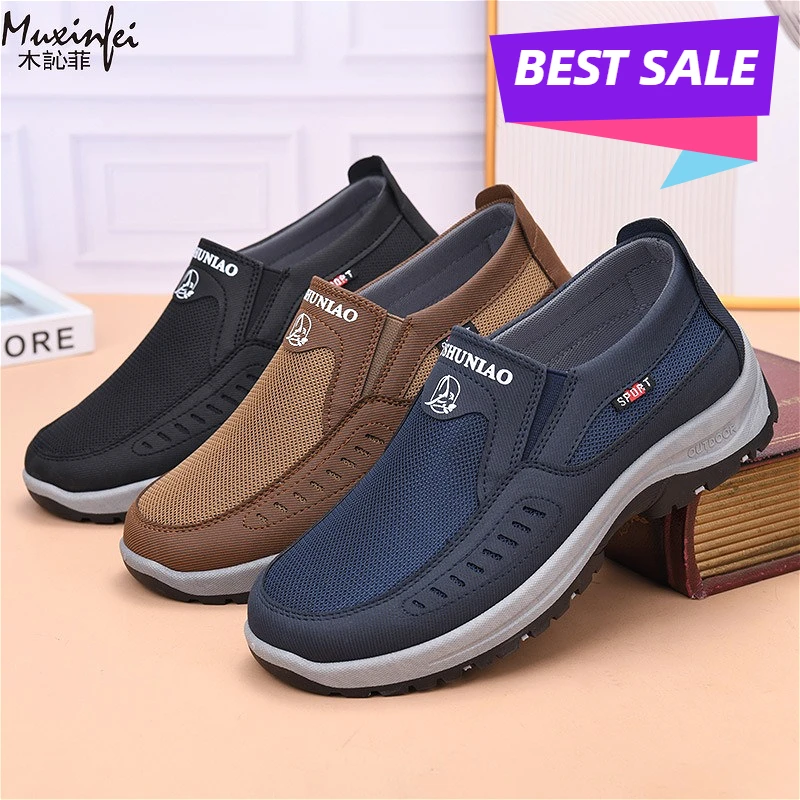 

Spring and summer new men's cloth shoes, breathable and wear-resistant mesh shoes, sports and casual single shoes