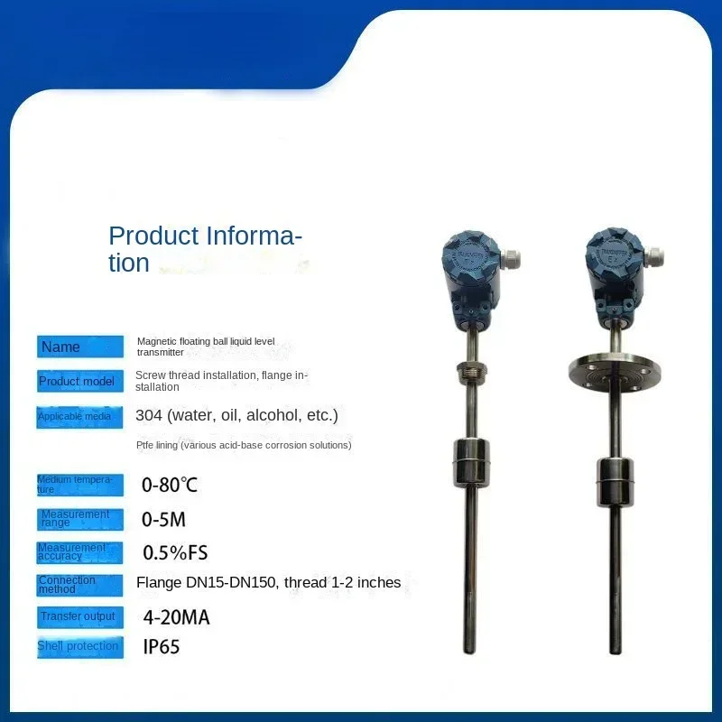 Magnetic Float Level Transmitter 485 Reed Switches Water Level Gauge Floater Corrosion-Resistant Explosion-Proof 4-20mA Plug-in