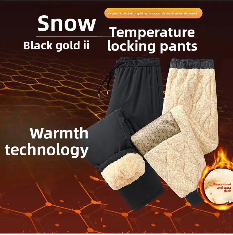 

Зимние флисовые графеновые мужские повседневные брюки большого размера, термонаколенники, водонепроницаемые теплые уличные зимние хлопковые брюки