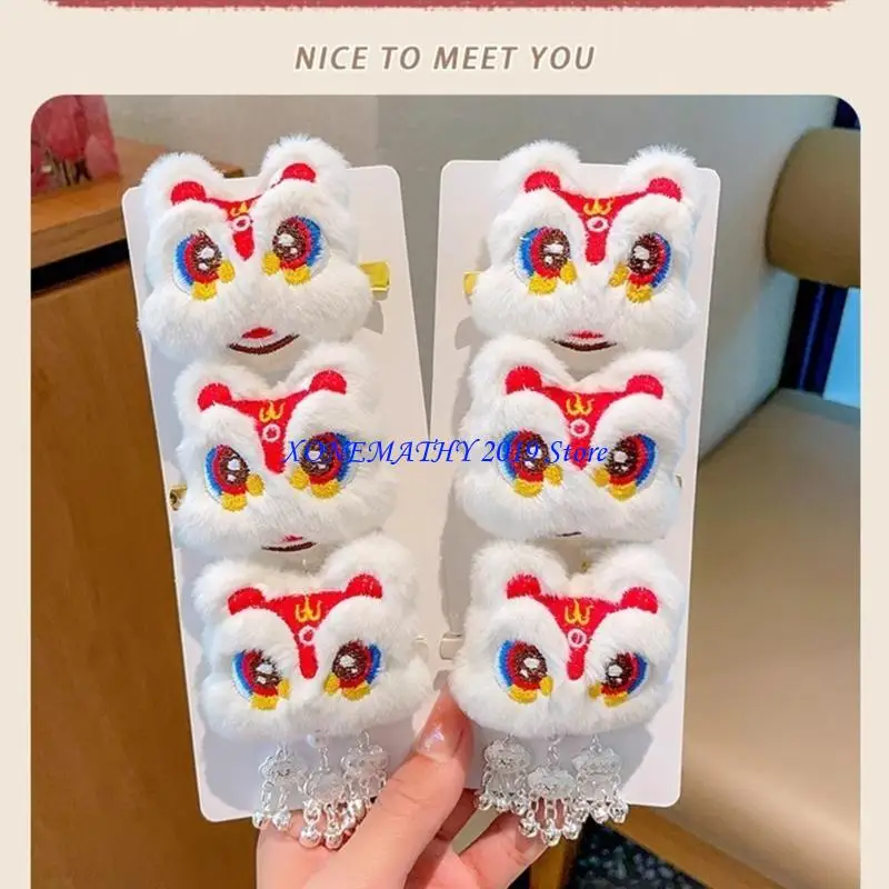 

F42F 2 шт. плюшевые заколки для волос в китайском стиле для танца льва, милые заколки для волос, реквизит для фотосессии