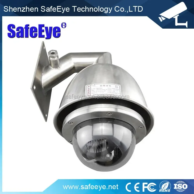 Corrosion resistance Industrial IP68 Ex-proof stainless steel housing high speed dome PTZ Cameras