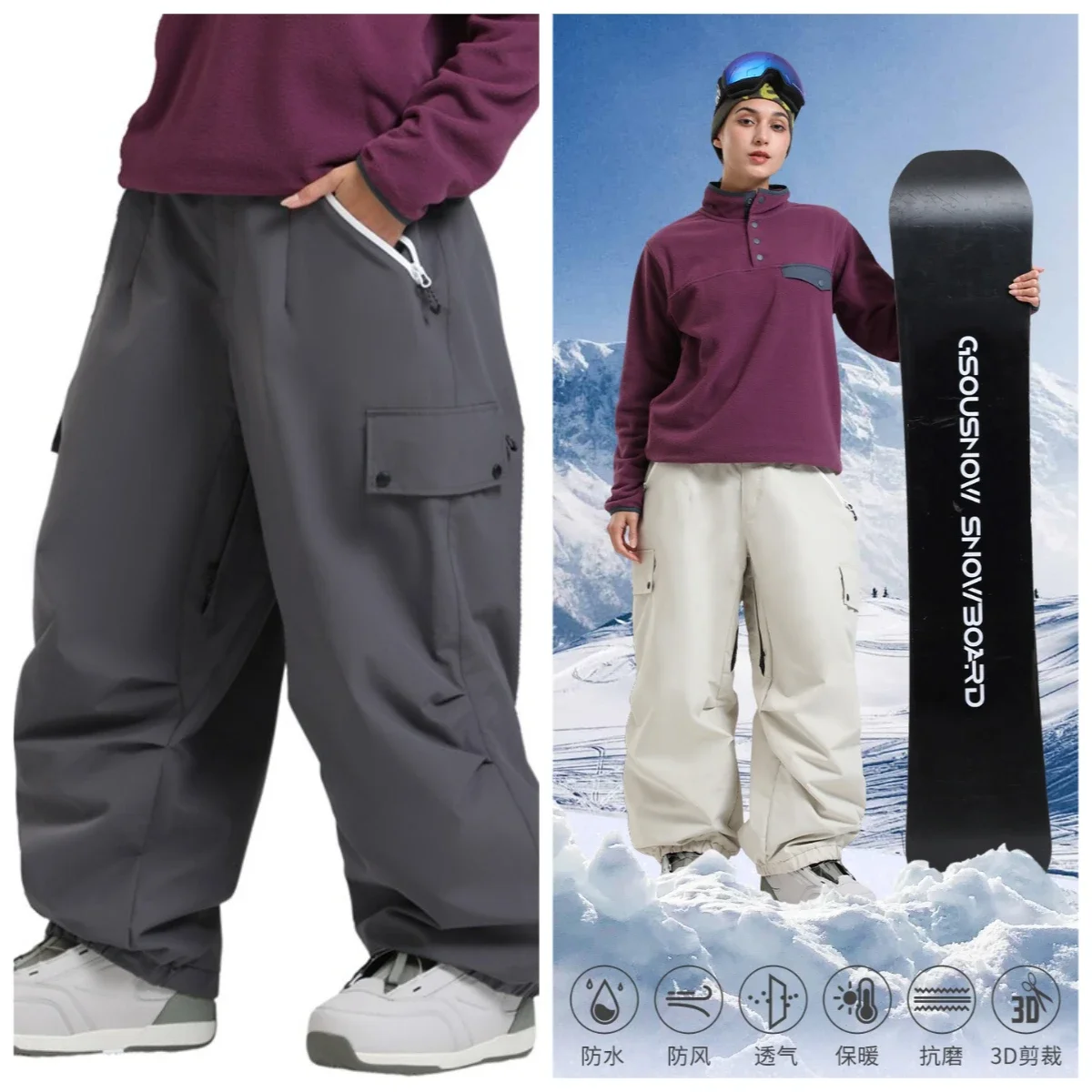 

Multi-pocketSki Pants Men's Loose Tooling Windproof Snowboard Outdoor Sports Waterproof Ski Pants Women 2025