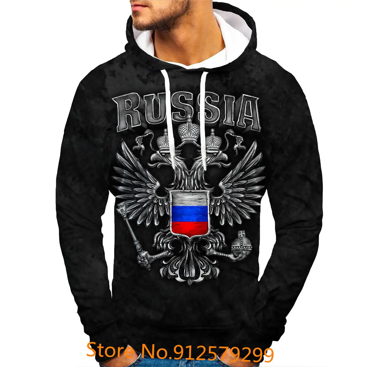 Beautiful Russia Style 3D Printed Hoodie New Fashion Russia Flag Sweatshirt Pullover Casual Long Sleeve Tops