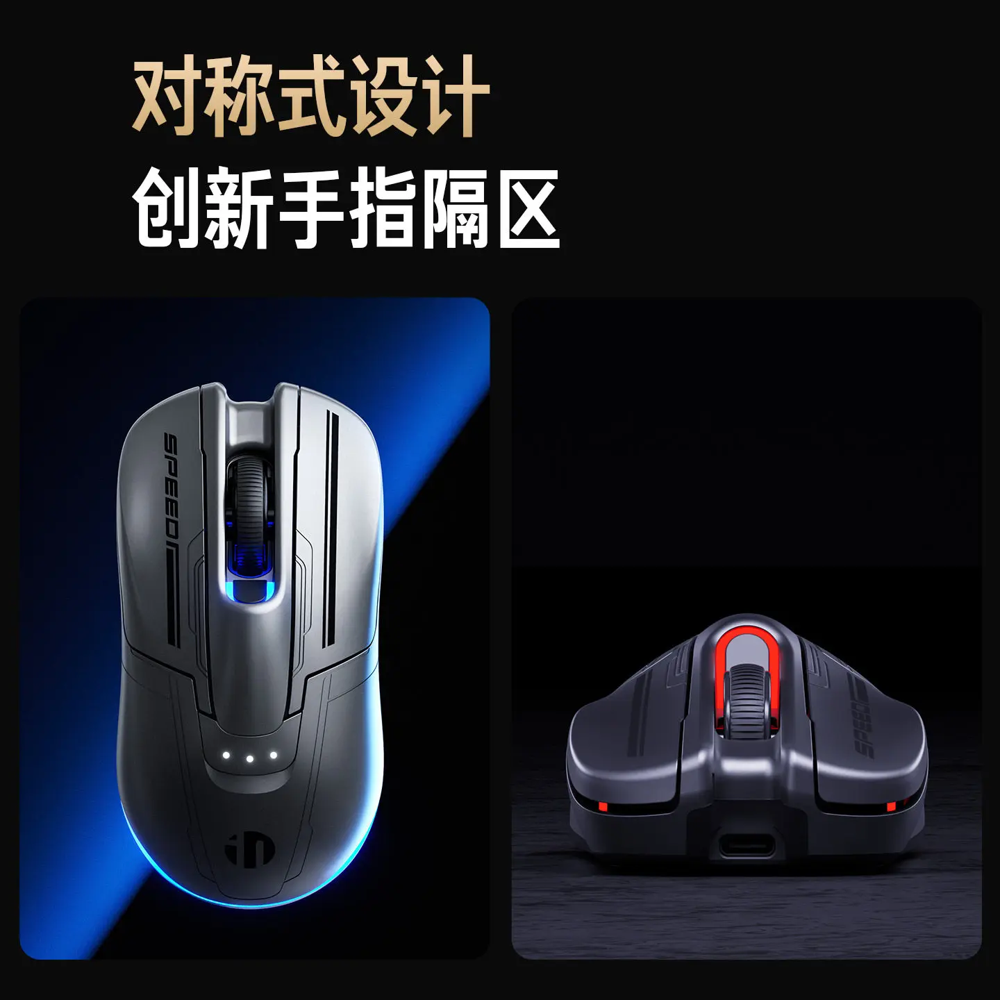 Custom inphic JiBee Dual-Mode Wireless Mouse, BT+2.4G Gaming Rechargeable, Compatible with PC Laptop Tablet