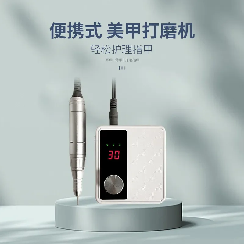 Popular Nail Polisher USB Charging 30,000 Display Nail Polish Mini Portable Electric Nail Polisher