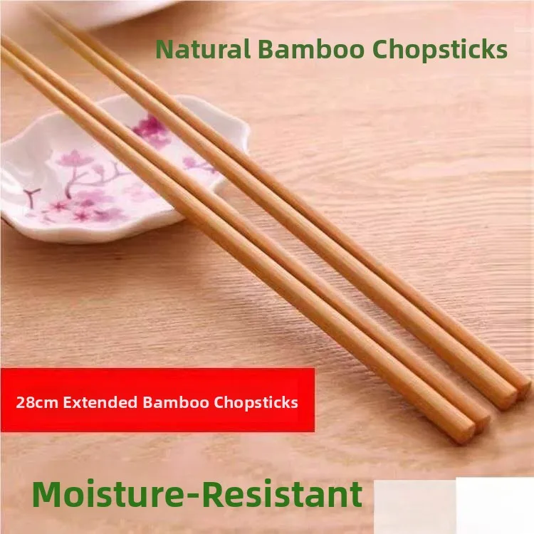28cm Bamboo Chopsticks Non-Toxic No Wax High Temperature Resistant for Restaurant Banquet Hot Pot Dining Utensils Home Use