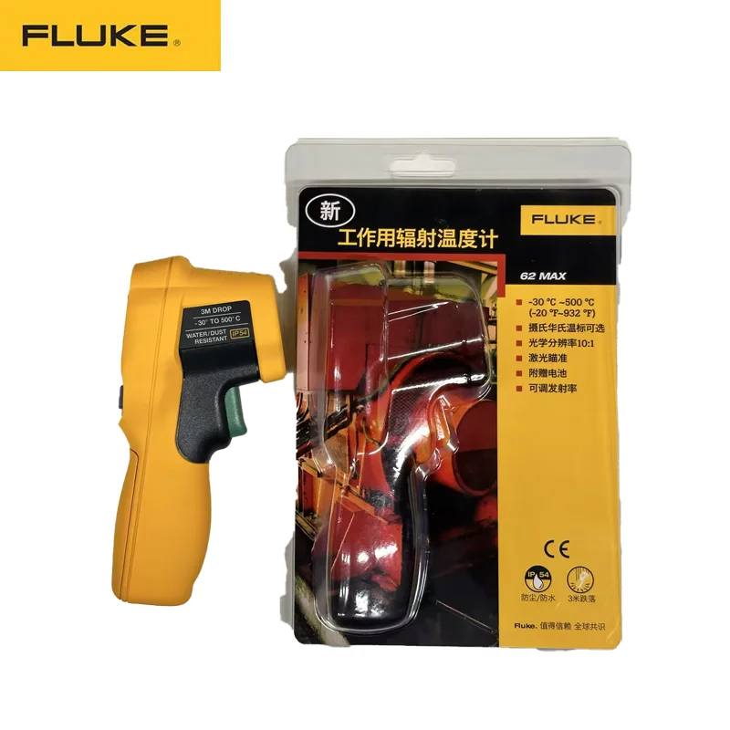 FLUKE 62MAX/62MAX PLUS Temperature Gun Digital Professional Tester Infrared thermometer Non Contact