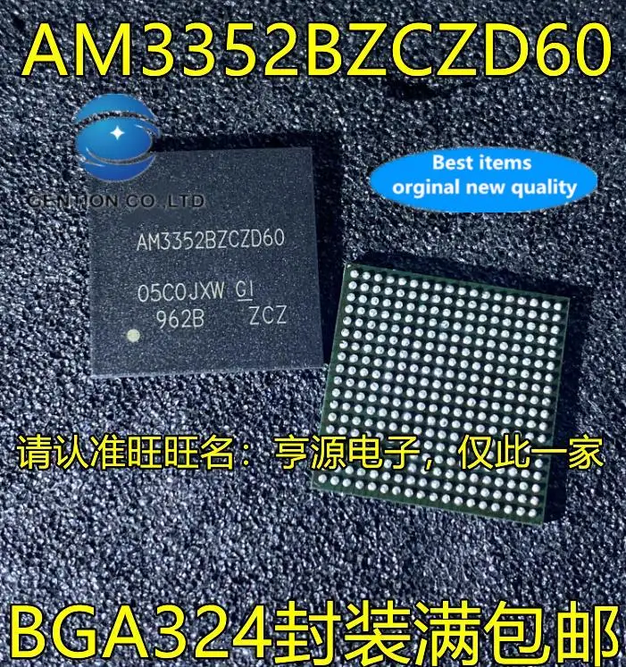 5pcs 100% orginal new  AM3352BZCZD60 BGA324 embedded microprocessor chip