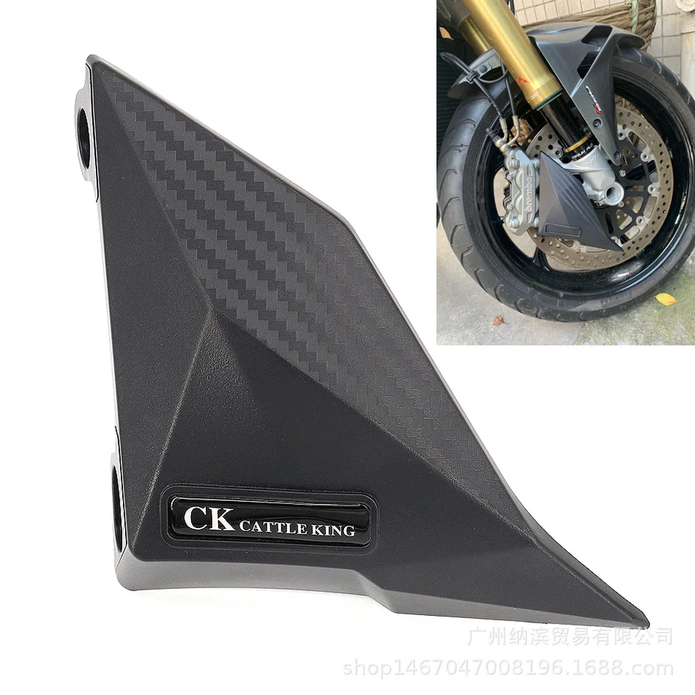 

Охлаждающий канал тормозного суппорта для Kawasaki Ninja H2/H2R/1000SX — вентиляционная система из углеродного волокна