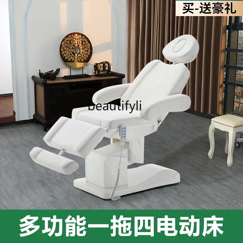 

z1Electric One-to-Four Facial Bed Dental Bed Folding Tattoo Couch Lifting Tattoo Chair