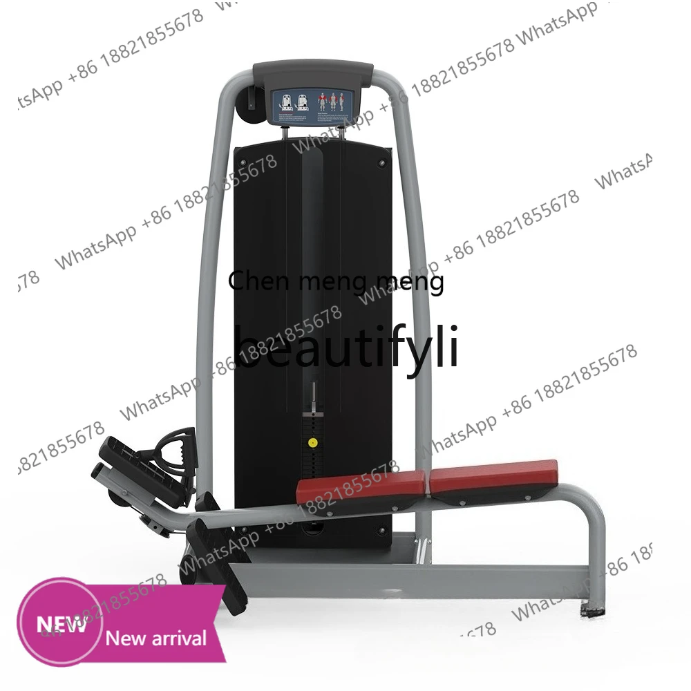 

Commercial fitness, sitting rowing low pull, gym special comprehensive trainer strength equipment