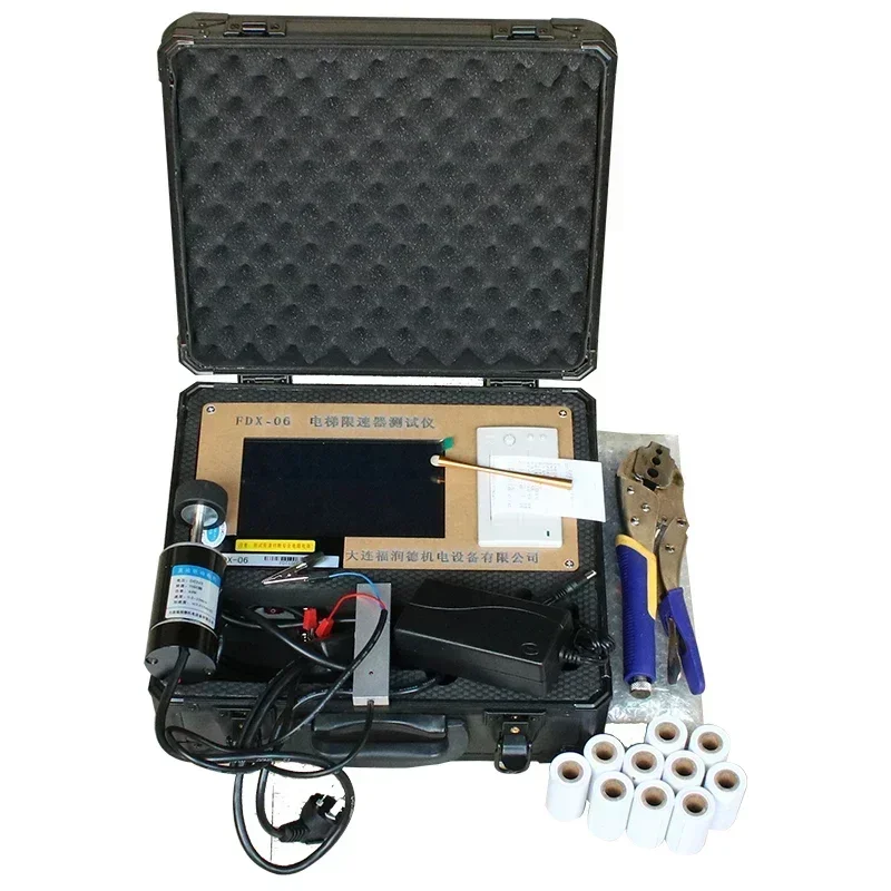

Elevator speed limiter tester calibrator FDX-06 elevator review new national standard