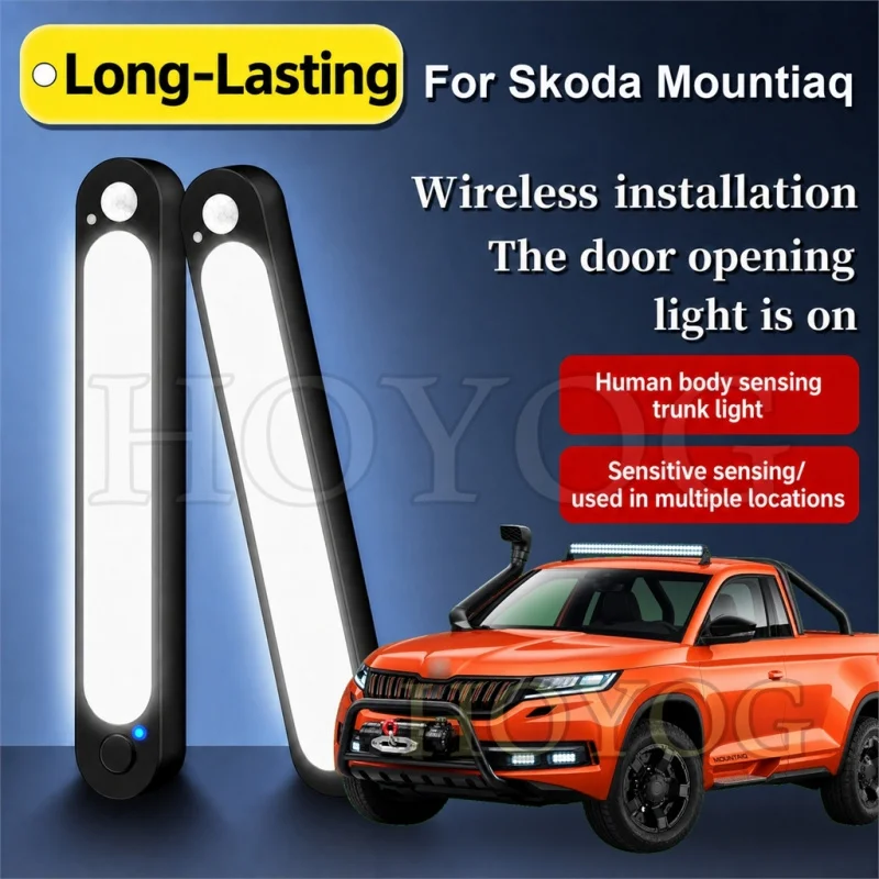 Светодиодная лампа для багажника Skoda Mountiaq 2019-2019, беспроводной датчик, без сверления, на клейкой основе, для грузовых автомобилей и пикапов