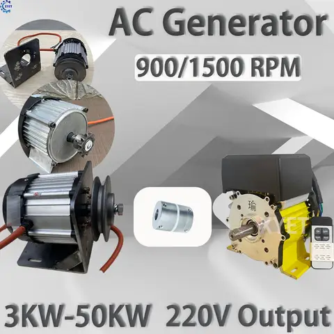 Low Noise 10KW 20KW Permanent Magnet Generator 220V AC Output High Power Brushless Household Alternators For Diesel Engine 30KW