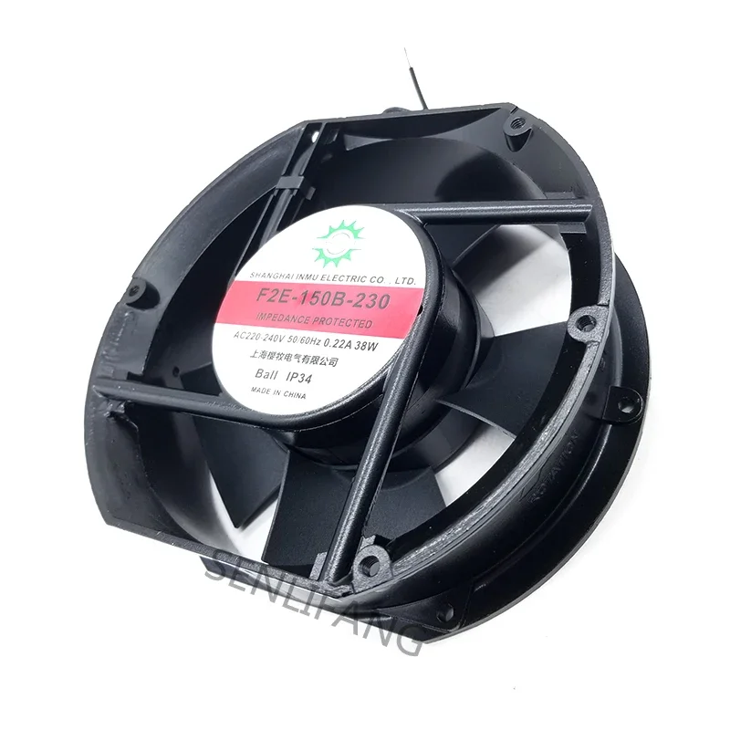 F2E-150B-230 Axial Cooling Fan AC 220V-240V 0.22A 38W 2600RPM 17250 17cm 172*150*50mm 2 Wires 50/60HZ