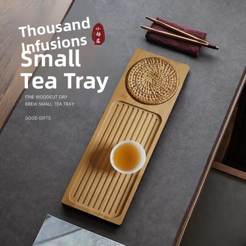  Portable  Wood Tea Tray Japanese Style Tea Set Home Use Dry Tea Table Convenient Carry-On Tea Plate Creative Short ...