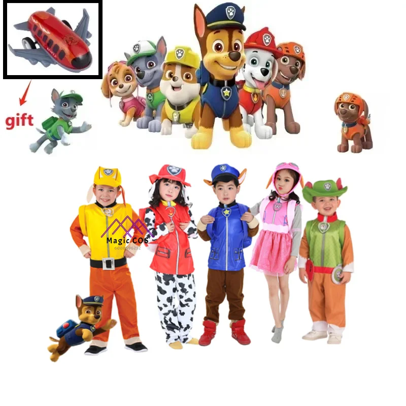 

Anime Dog Patrol Kids Cosplay Costume Tops Pants Backpack Hat Ryder Marshall Chase Skye Zuma Rubble Uniforms Halloween Birthday