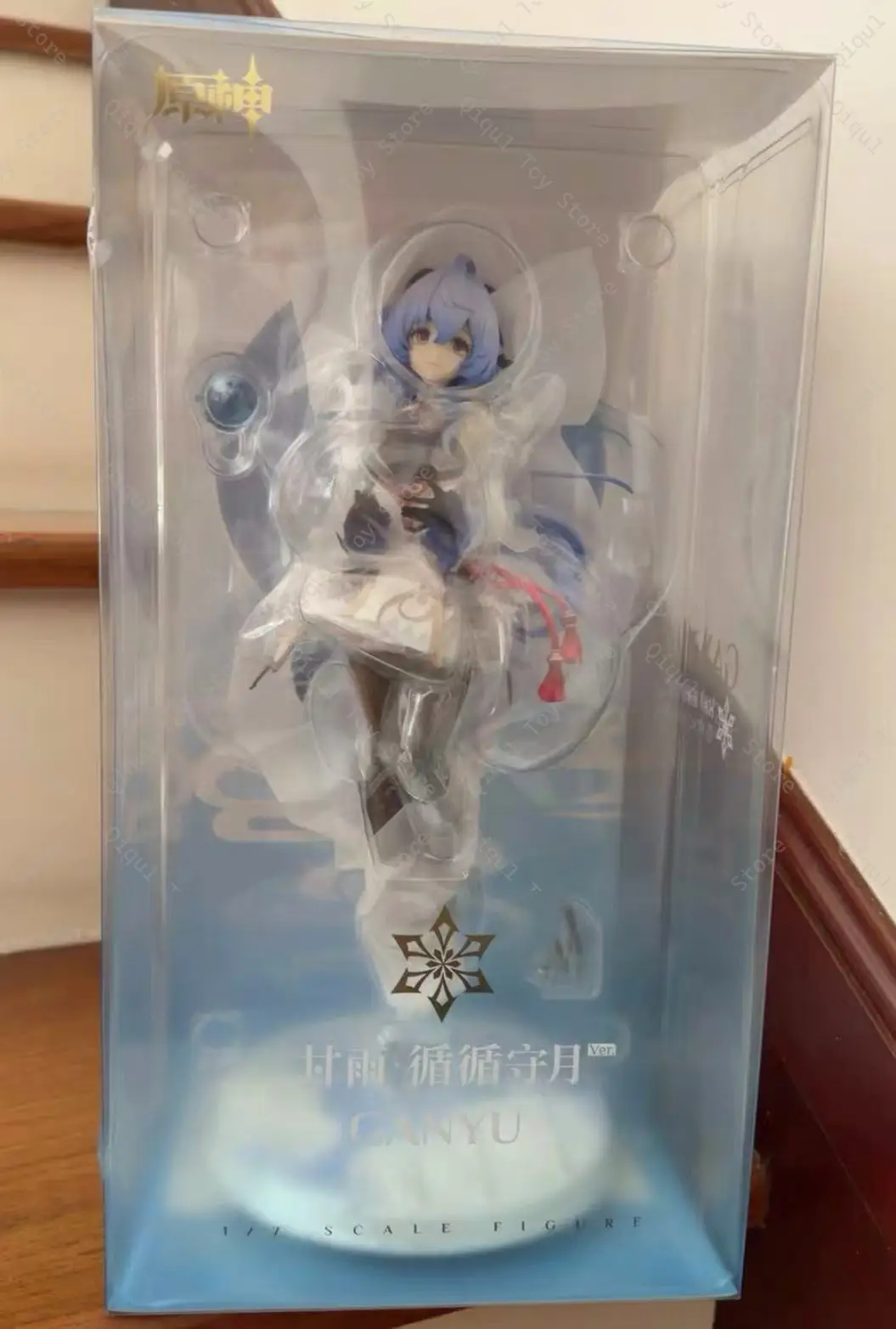 Original Echte APEX Toys MiHoYo Ganyu Genshin Impact Bösewicht Gaze Ver PVC Anime Figur Sammlerstück Modellfigur Spielzeug
