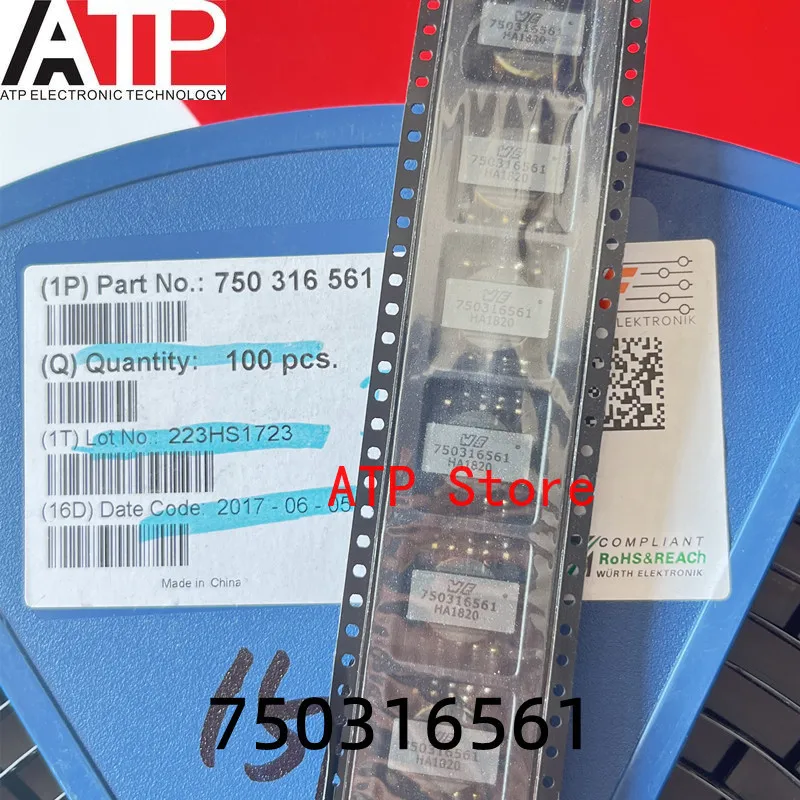 2PCS 750316561 Transformer 60uH Integrated chip IC original inventory