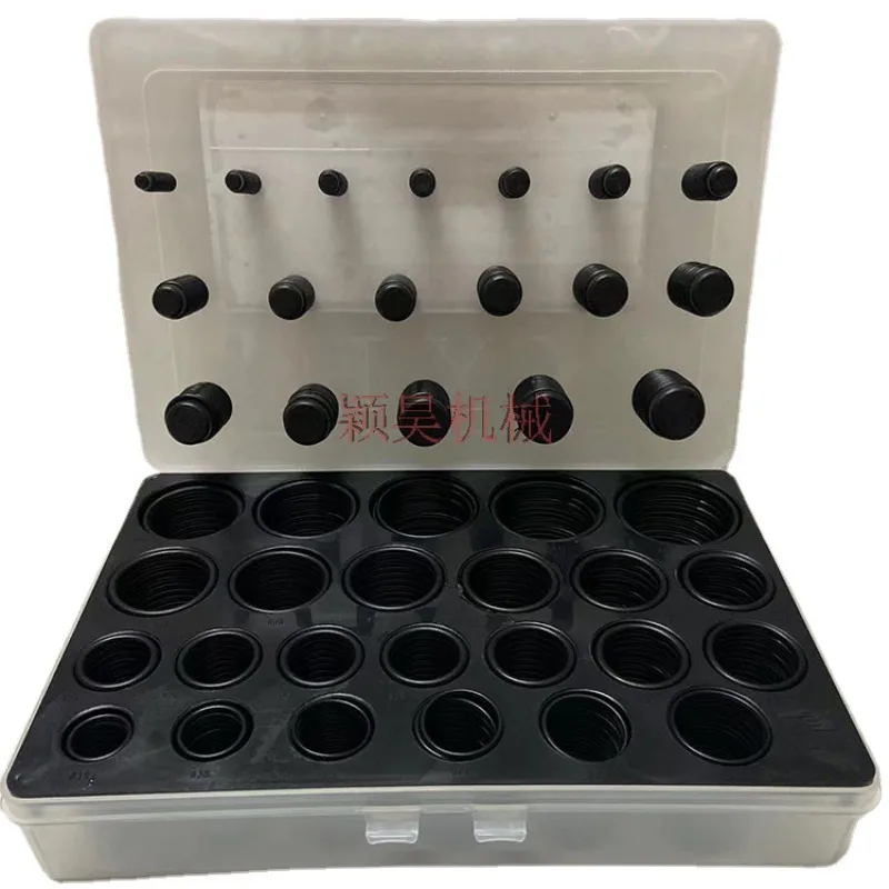 Suitable for E, PC excavator accessories O-RING KIT NBR90 oil seal TLXDX O-ring sealing box