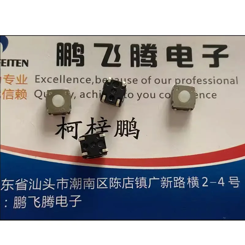 5PCS/LOTS Imported from France KSC201JLFS waterproof and dustproof silicone light touch switch 6*6*3.5 SMD package feet