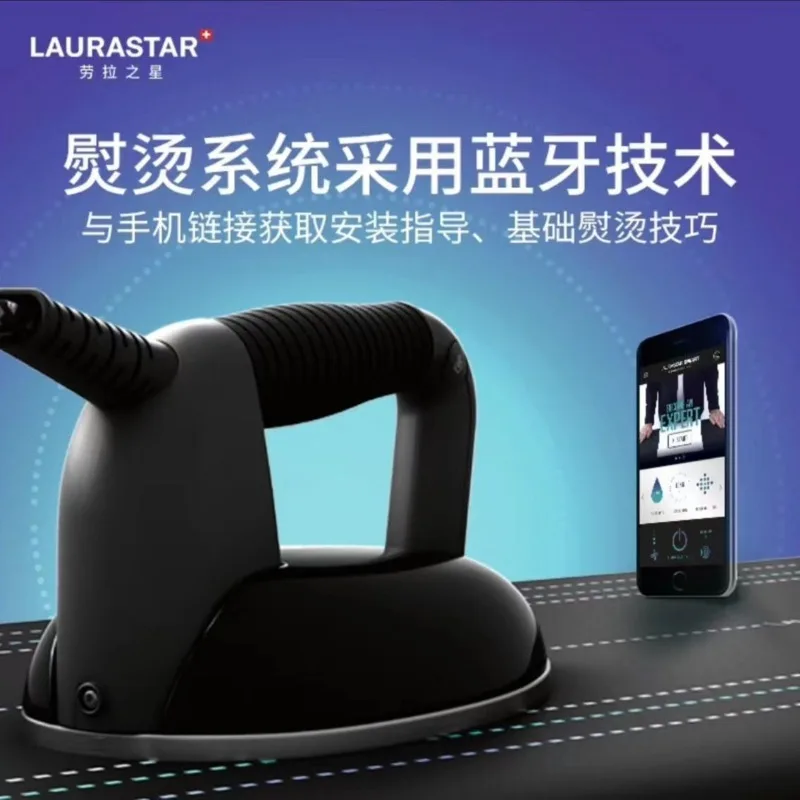 Fer suspendu ménage multifonction