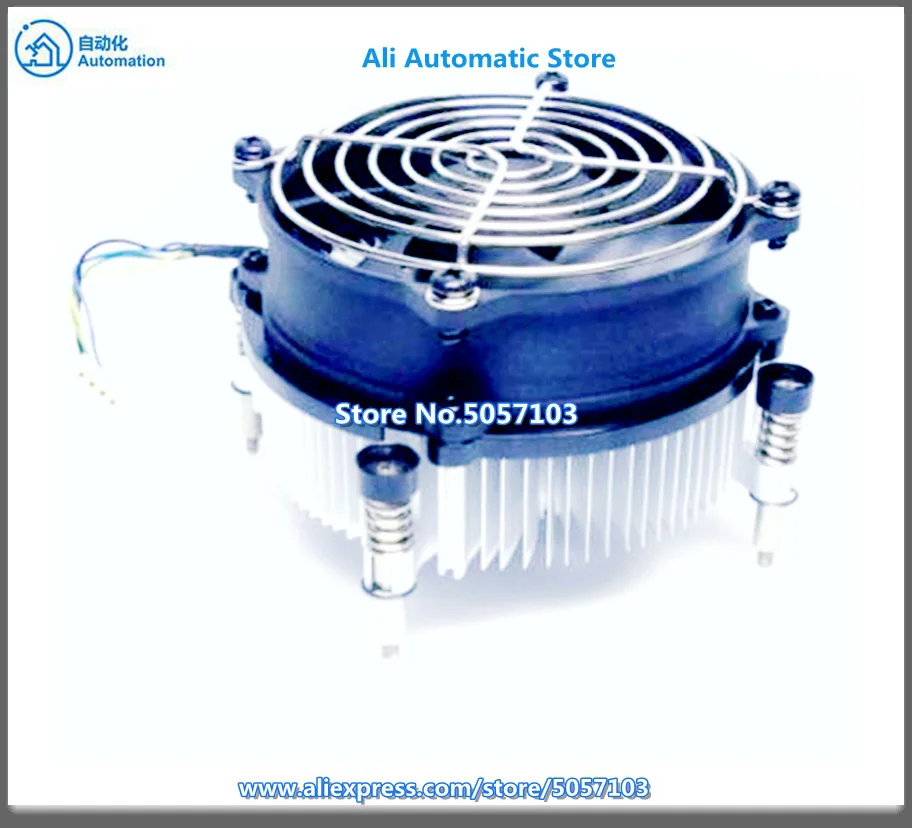 Original 8000 8080 8100 8180 Z200 CMT Fan Radiator 577795-001
