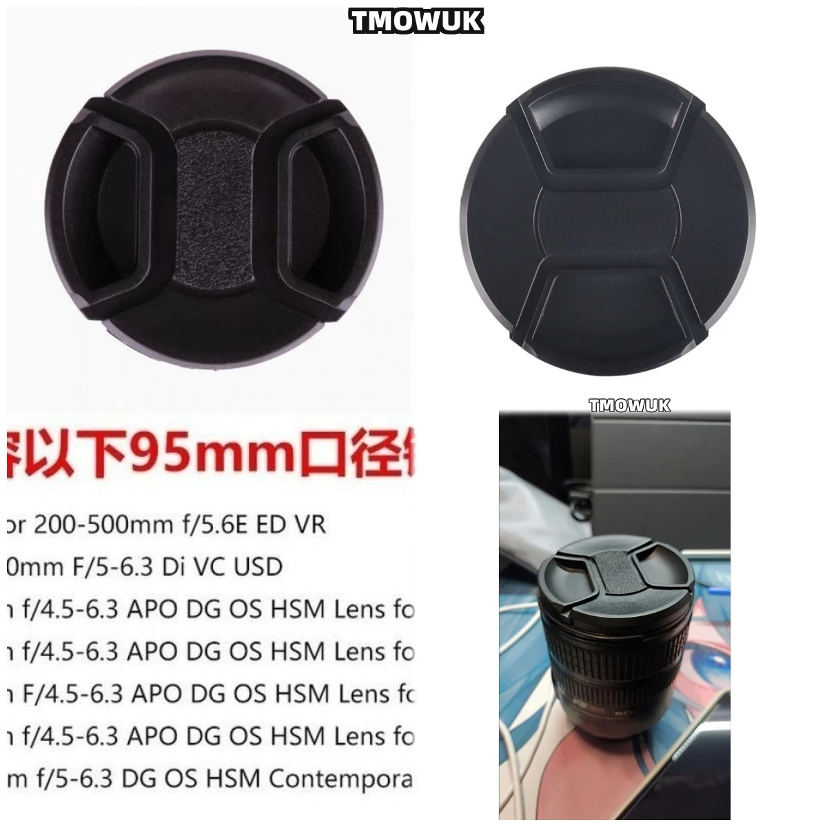 

For Canon EOS R6 1N HS 5D Mark II 77D 70D M2 Rebel T3 400D Camera Lens Cap Protective Cover Center Pinch Snap-on 49mm 52 55 58 6