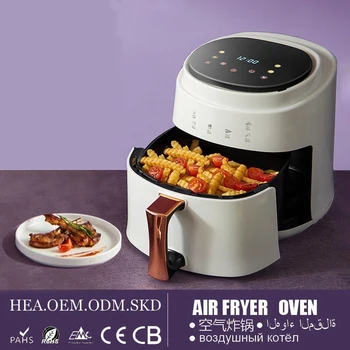 Image Intelligent Air Fryer 8L large capacity multi-functional oil-free fryer automatic home 360° baking touch screen air oven