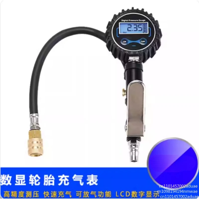 Tire pressure inflation strap LED display Digital pressure gauge Fast inflation clip