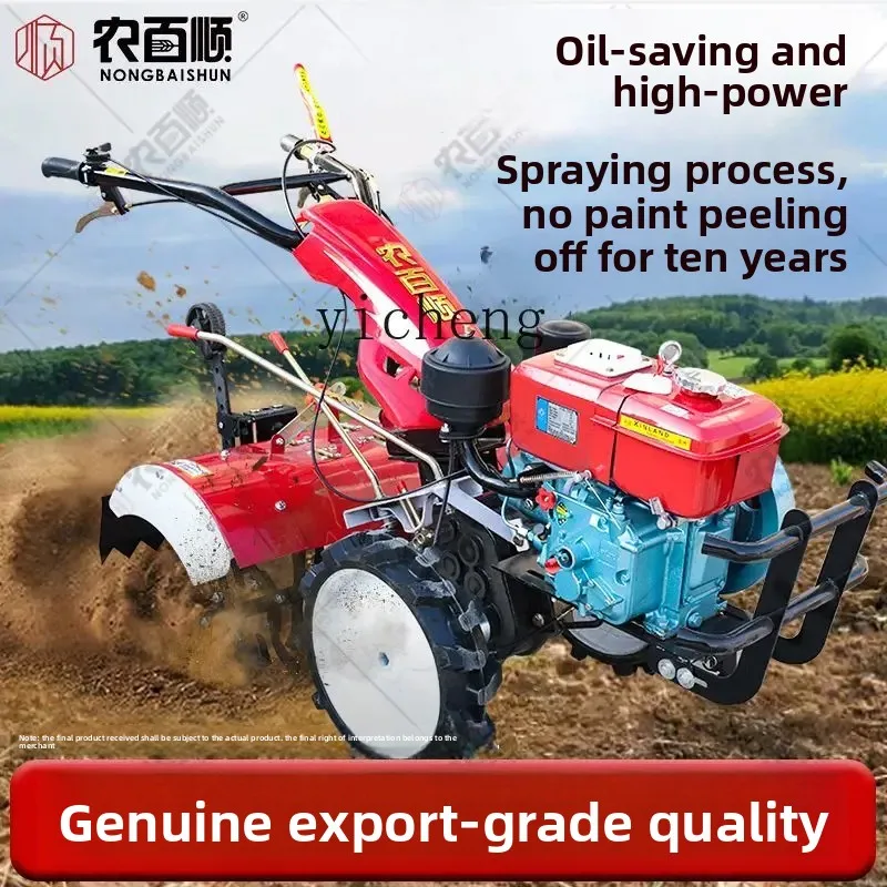 

micro-tiller new full set of diesel cultivated land small open ditch ploughing field agricultural rotary tiller