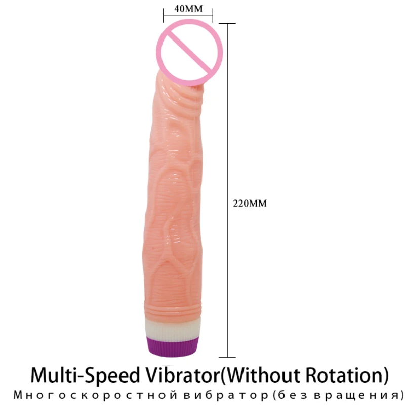 YEMA Realistic Feel G-Spot Dildo Vibrator Sex Toys for Woman Vagina Massager Female Masturbator Adult Sexy Shop Products Machine