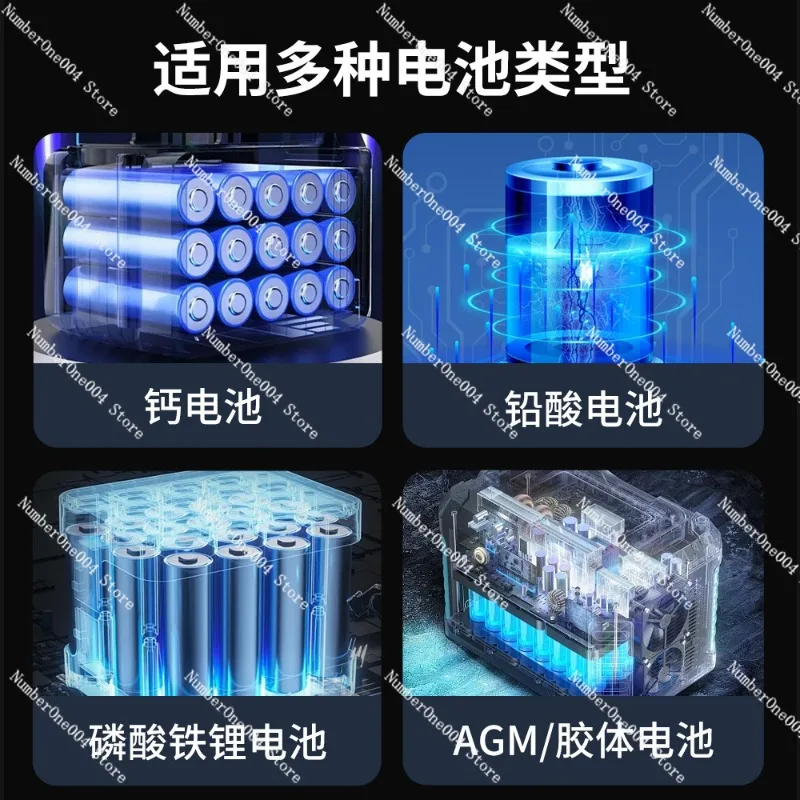 25A reizen off-road voertuigtrailer RV zonnepaneel en batterij dubbele oplaadlader voor opladen in boord